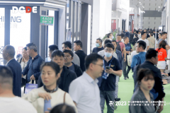 让展商既能享受大平台的