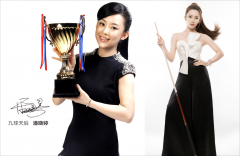 居行业前列（排名不分先后